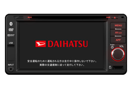 Daihatsu 対応カーナビ Navicon